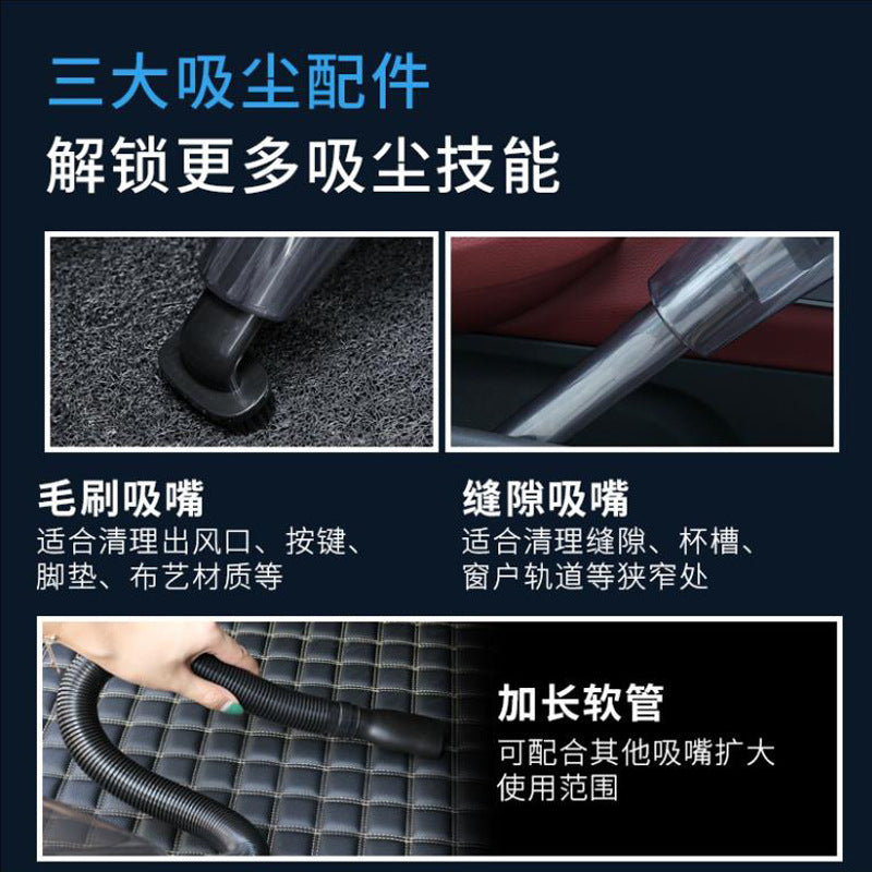 Wireless Rechargeable Car Vacuum Cleaner High-power Car Wireless Vacuum Cleaner Portable Handheld Vacuum Cleaner