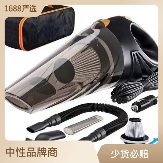 Wireless Rechargeable Car Vacuum Cleaner High-power Car Wireless Vacuum Cleaner Portable Handheld Vacuum Cleaner